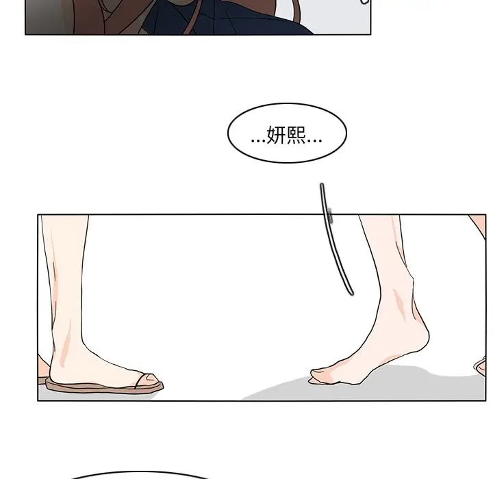 鱼缸中的花园[顶通]韩漫全集-第 65 话无删减无遮挡章节图片 