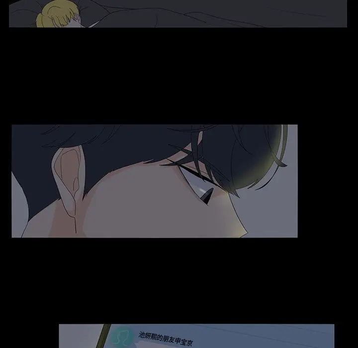 鱼缸中的花园[顶通]韩漫全集-第 69 话无删减无遮挡章节图片 
