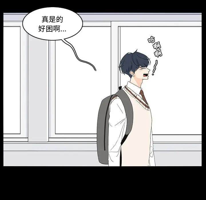 鱼缸中的花园[顶通]韩漫全集-第 69 话无删减无遮挡章节图片 