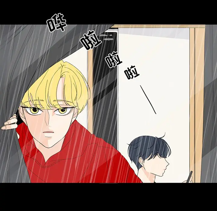 鱼缸中的花园[顶通]韩漫全集-第 70 话无删减无遮挡章节图片 