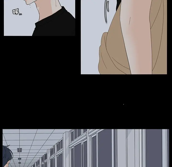 鱼缸中的花园[顶通]韩漫全集-第 70 话无删减无遮挡章节图片 