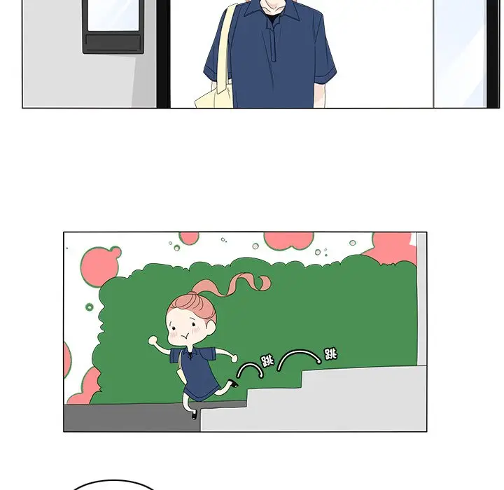 鱼缸中的花园[顶通]韩漫全集-第 71 话无删减无遮挡章节图片 