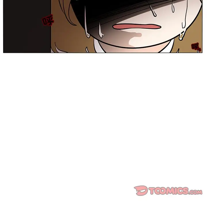鱼缸中的花园[顶通]韩漫全集-第 74 话无删减无遮挡章节图片 