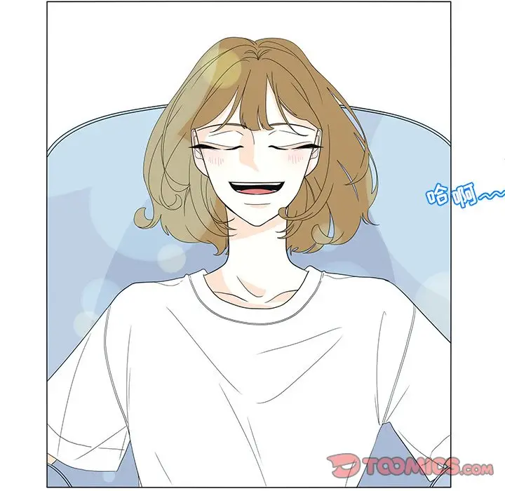 鱼缸中的花园[顶通]韩漫全集-第 74 话无删减无遮挡章节图片 