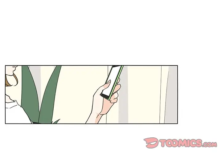 鱼缸中的花园[顶通]韩漫全集-第 75 话无删减无遮挡章节图片 