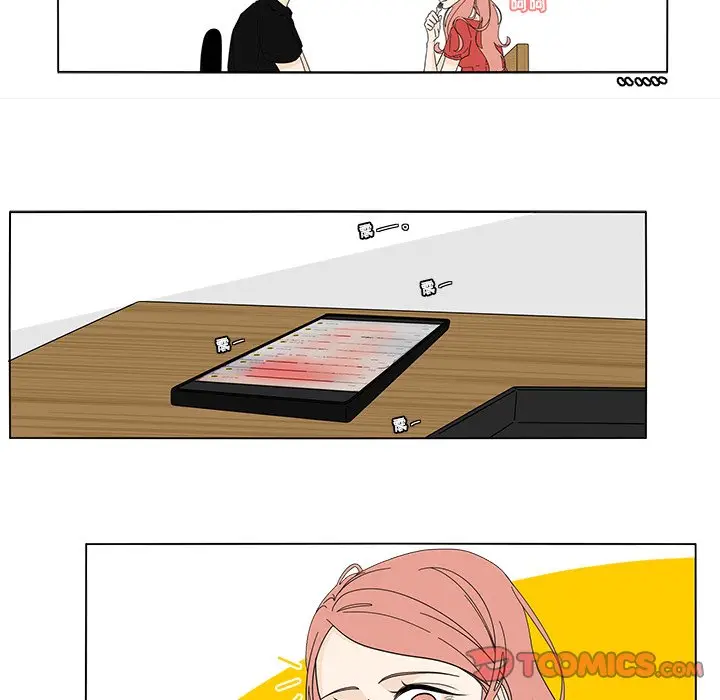鱼缸中的花园[顶通]韩漫全集-第 77 话无删减无遮挡章节图片 