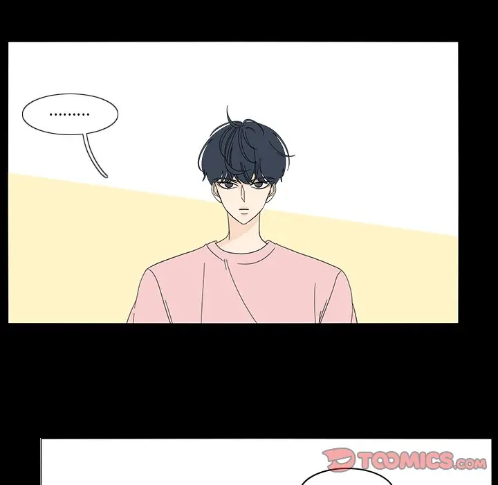 鱼缸中的花园[顶通]韩漫全集-第 77 话无删减无遮挡章节图片 