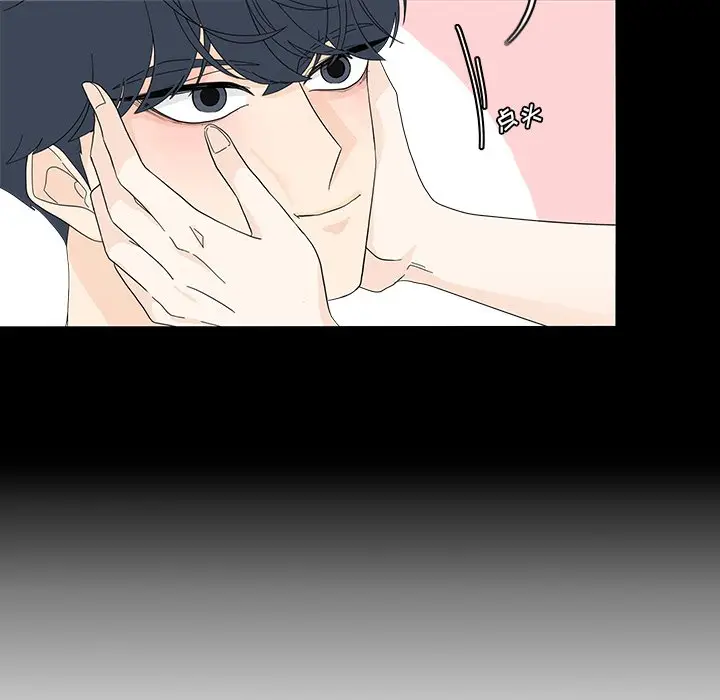 鱼缸中的花园[顶通]韩漫全集-第 78 话无删减无遮挡章节图片 