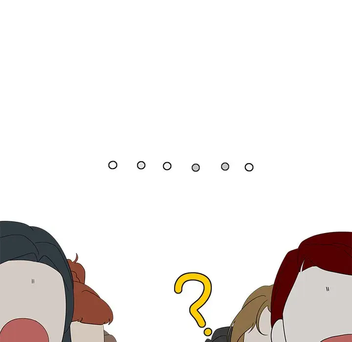 鱼缸中的花园[顶通]韩漫全集-第 84 话无删减无遮挡章节图片 