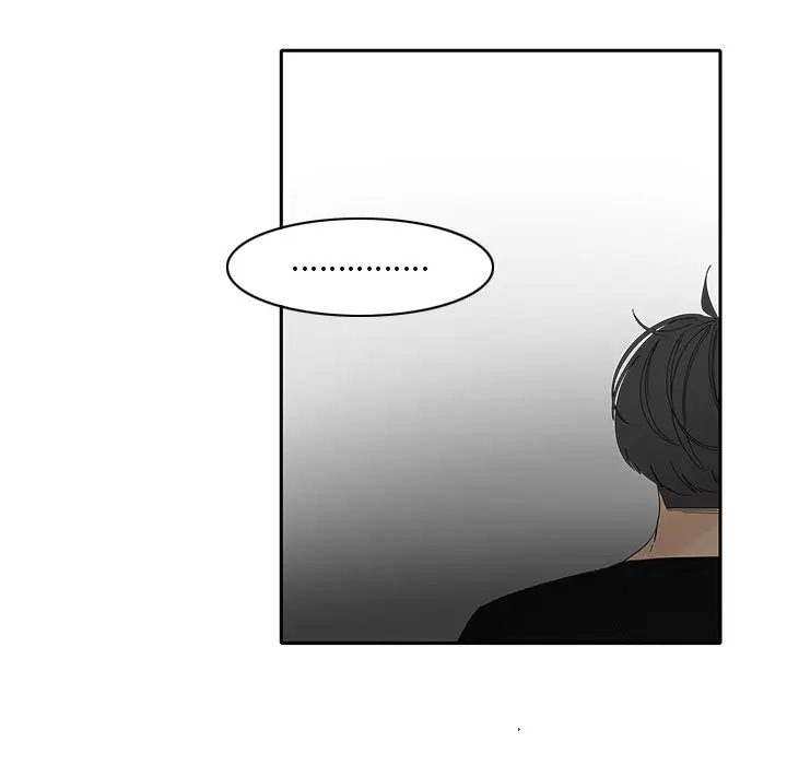 鱼缸中的花园[顶通]韩漫全集-第 86 话无删减无遮挡章节图片 