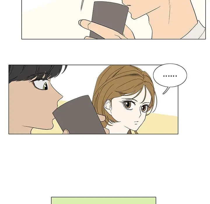 鱼缸中的花园[顶通]韩漫全集-第 87 话无删减无遮挡章节图片 