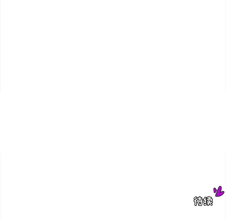 鱼缸中的花园[顶通]韩漫全集-第 88 话无删减无遮挡章节图片 