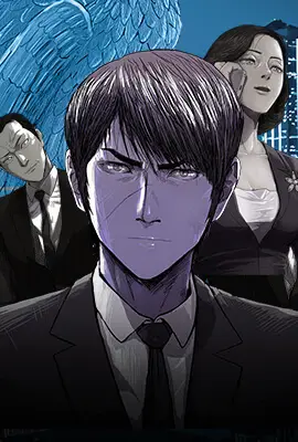 鱼缸中的花园[顶通]韩漫全集-第 88 话无删减无遮挡章节图片 