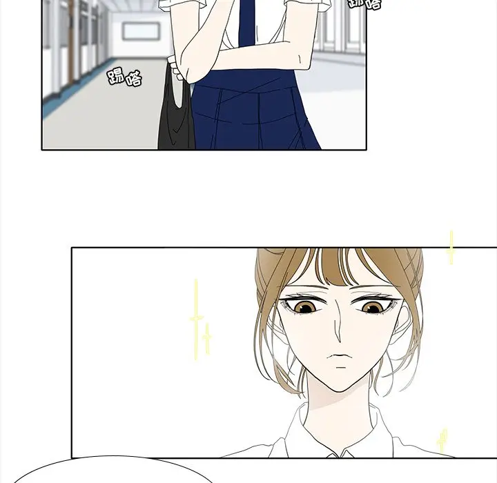 鱼缸中的花园[顶通]韩漫全集-第 91 话无删减无遮挡章节图片 