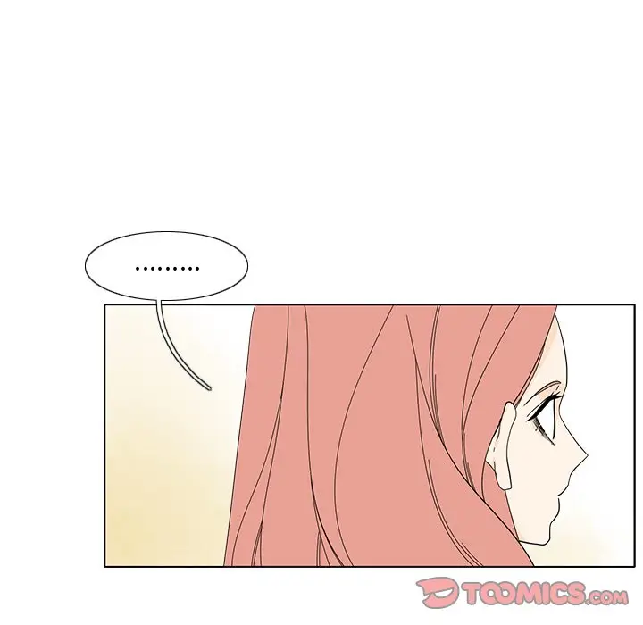 鱼缸中的花园[顶通]韩漫全集-第 96 话无删减无遮挡章节图片 
