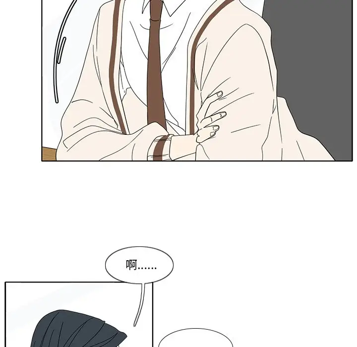 鱼缸中的花园[顶通]韩漫全集-第 97 话无删减无遮挡章节图片 