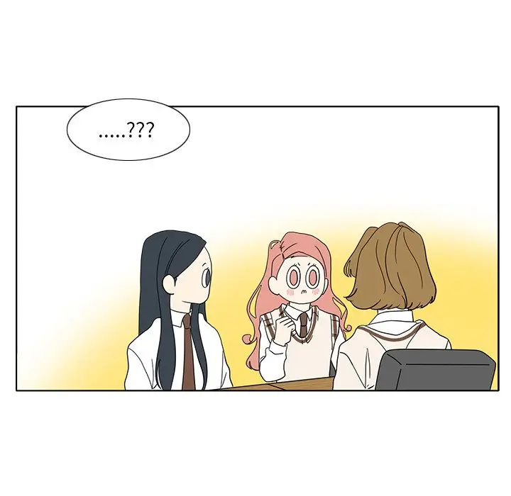 鱼缸中的花园[顶通]韩漫全集-第 97 话无删减无遮挡章节图片 