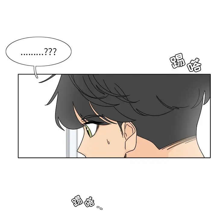 鱼缸中的花园[顶通]韩漫全集-第 99 话无删减无遮挡章节图片 
