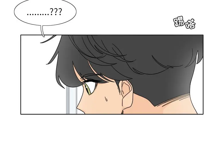 鱼缸中的花园[顶通]韩漫全集-第 100 话无删减无遮挡章节图片 