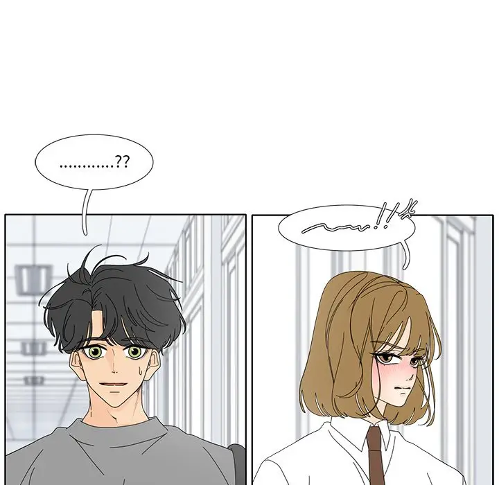 鱼缸中的花园[顶通]韩漫全集-第 100 话无删减无遮挡章节图片 