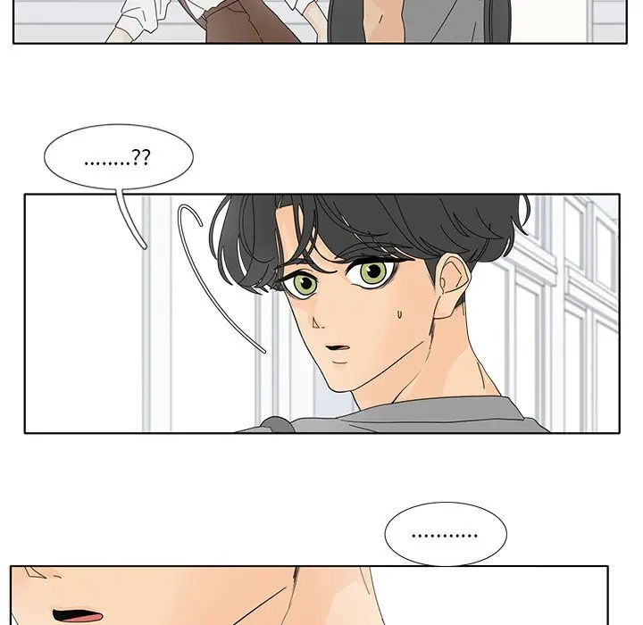 鱼缸中的花园[顶通]韩漫全集-第 100 话无删减无遮挡章节图片 