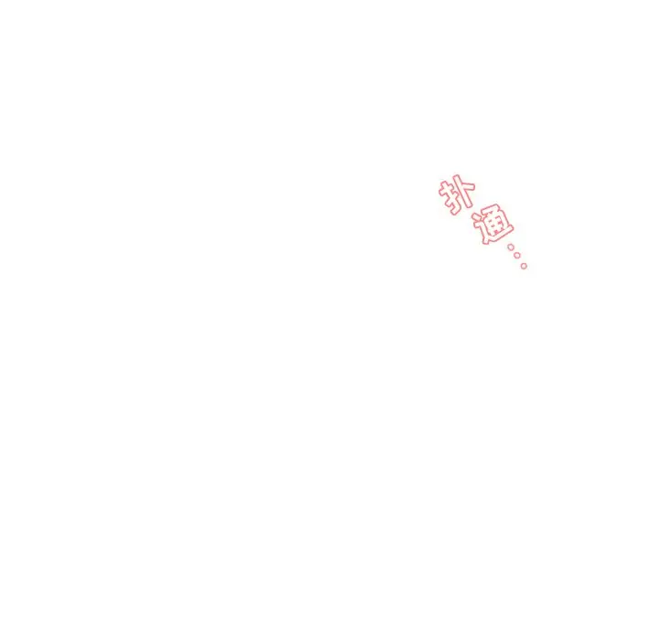 鱼缸中的花园[顶通]韩漫全集-第 102 话无删减无遮挡章节图片 