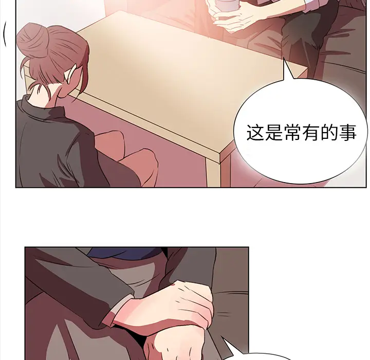 她的时间[顶通]韩漫全集-第4话无删减无遮挡章节图片 