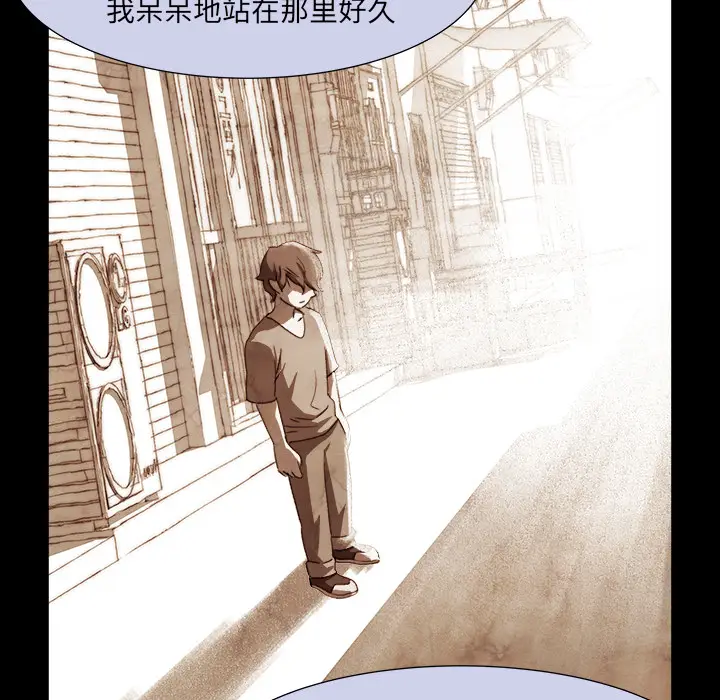 她的时间[顶通]韩漫全集-第9话无删减无遮挡章节图片 