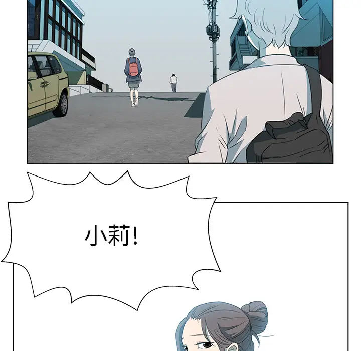 她的时间[顶通]韩漫全集-第10话无删减无遮挡章节图片 