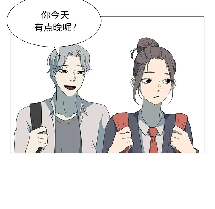 她的时间[顶通]韩漫全集-第10话无删减无遮挡章节图片 