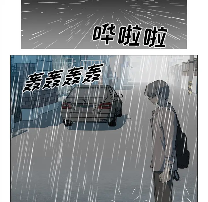 她的时间[顶通]韩漫全集-第10话无删减无遮挡章节图片 