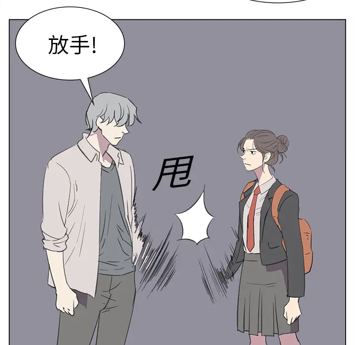 她的时间[顶通]韩漫全集-第13话无删减无遮挡章节图片 