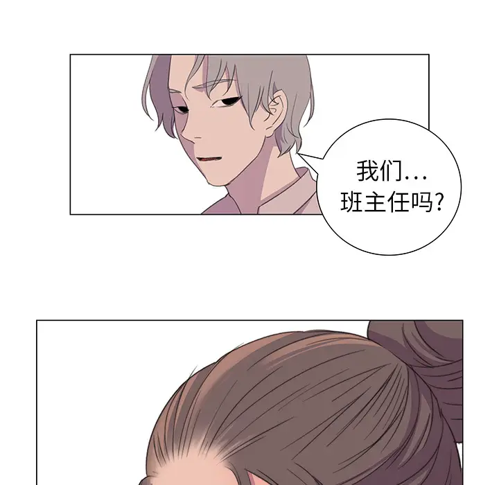她的时间[顶通]韩漫全集-第14话无删减无遮挡章节图片 