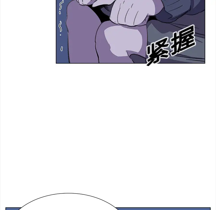 她的时间[顶通]韩漫全集-第19话无删减无遮挡章节图片 