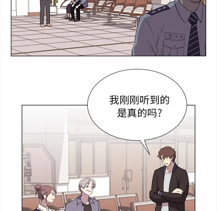 她的时间[顶通]韩漫全集-第21话无删减无遮挡章节图片 