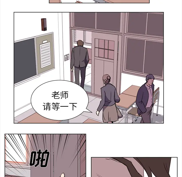 她的时间[顶通]韩漫全集-第22话无删减无遮挡章节图片 