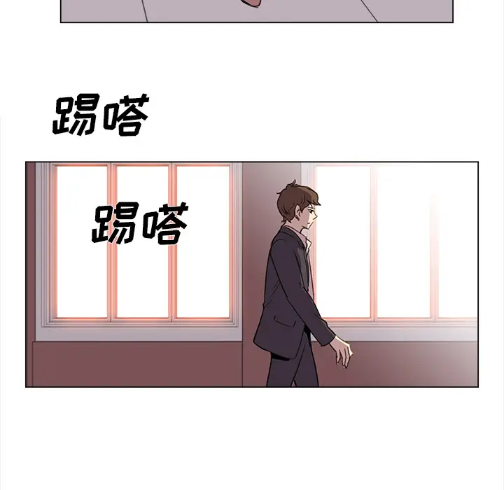她的时间[顶通]韩漫全集-第23话无删减无遮挡章节图片 