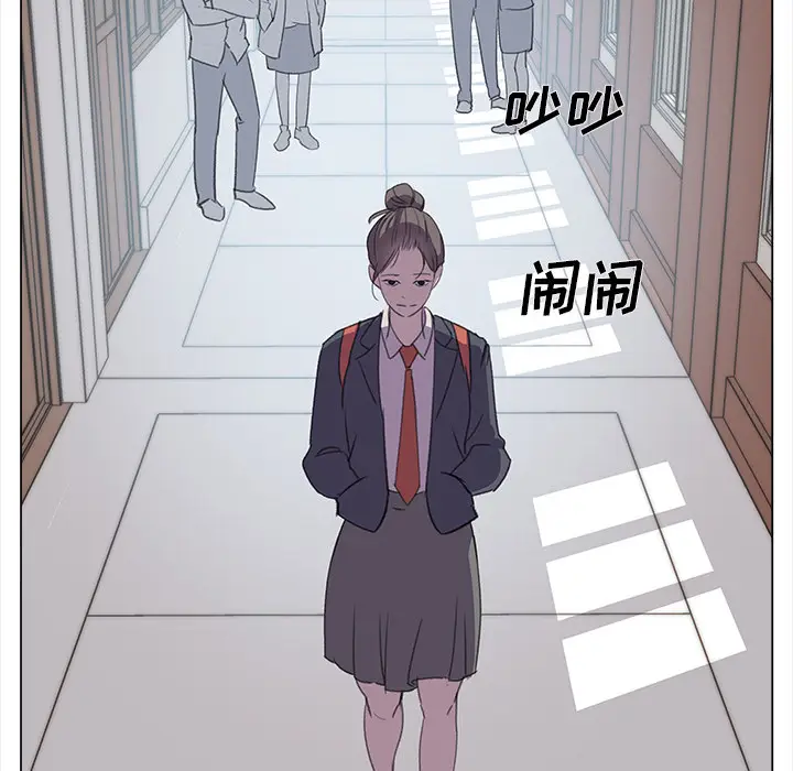 她的时间[顶通]韩漫全集-第24话无删减无遮挡章节图片 