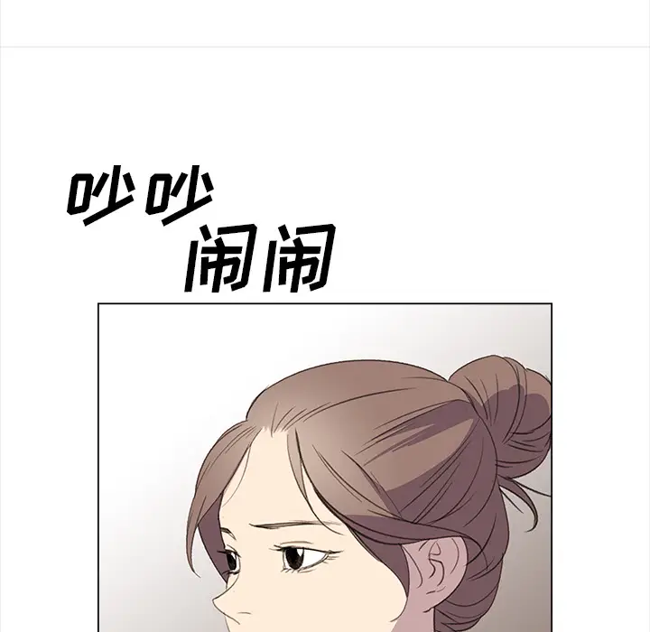 她的时间[顶通]韩漫全集-第24话无删减无遮挡章节图片 