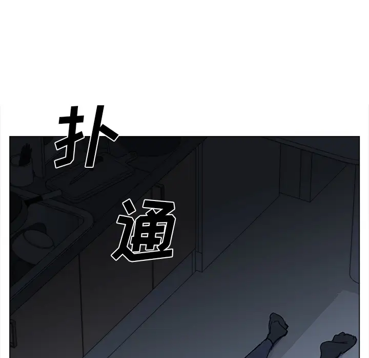她的时间[顶通]韩漫全集-第24话无删减无遮挡章节图片 