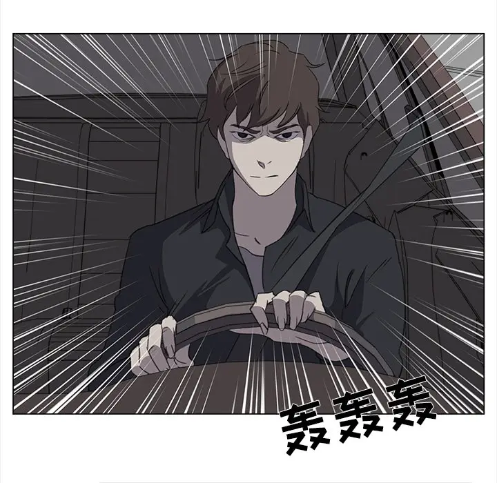她的时间[顶通]韩漫全集-第25话无删减无遮挡章节图片 