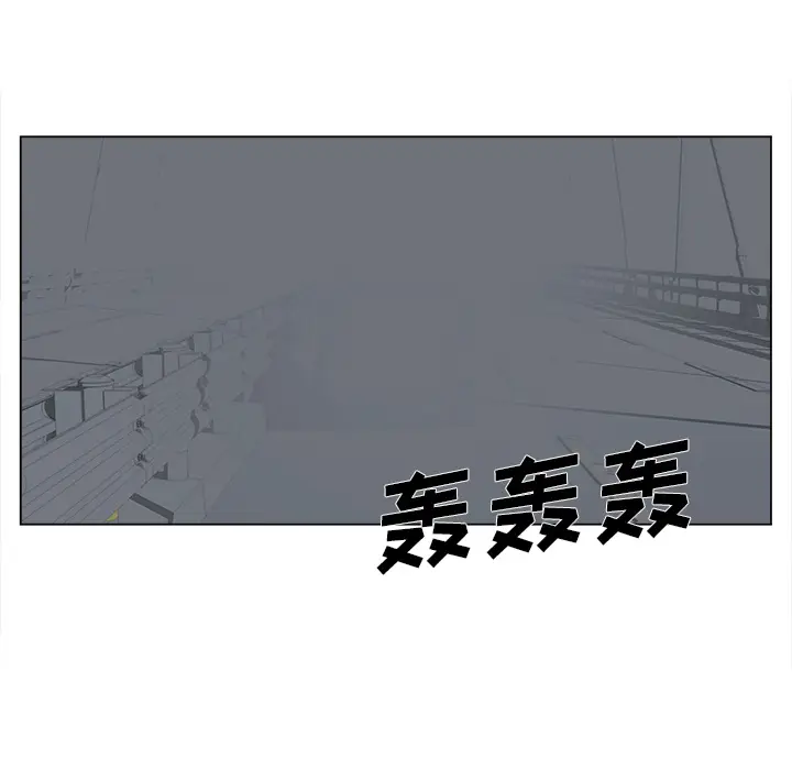她的时间[顶通]韩漫全集-第25话无删减无遮挡章节图片 