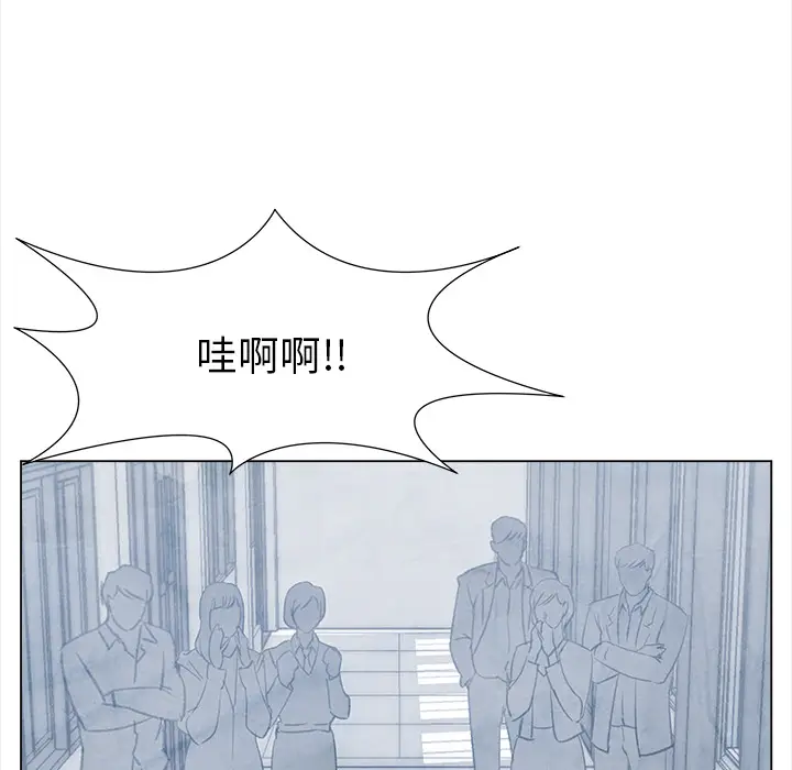 她的时间[顶通]韩漫全集-第26话无删减无遮挡章节图片 