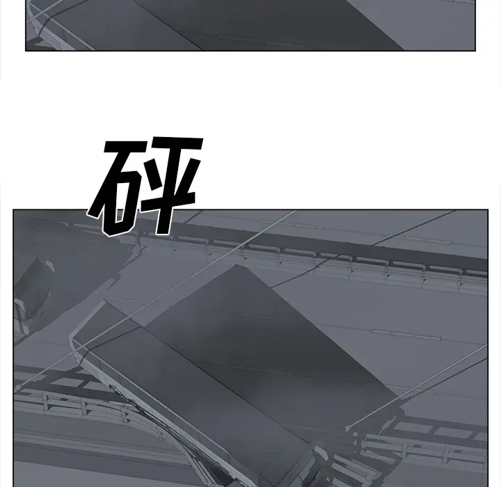 她的时间[顶通]韩漫全集-第26话无删减无遮挡章节图片 