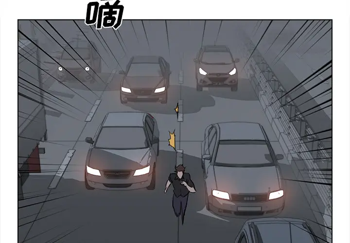 她的时间[顶通]韩漫全集-第27话无删减无遮挡章节图片 