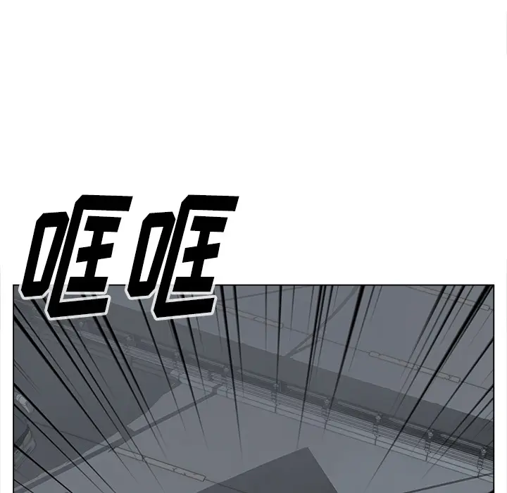 她的时间[顶通]韩漫全集-第27话无删减无遮挡章节图片 
