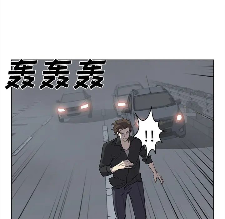 她的时间[顶通]韩漫全集-第27话无删减无遮挡章节图片 
