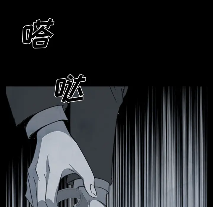 她的时间[顶通]韩漫全集-第28话无删减无遮挡章节图片 