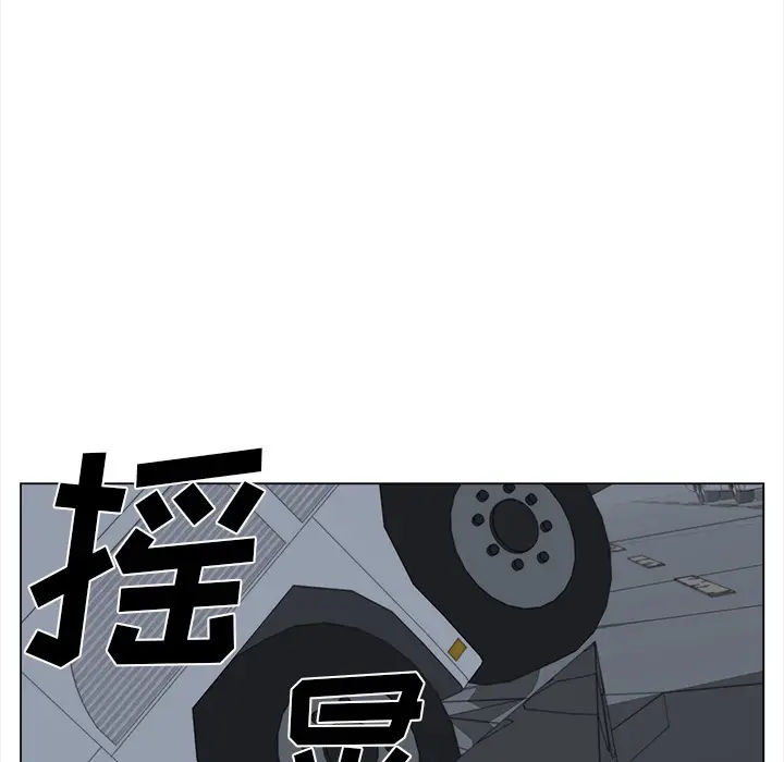 她的时间[顶通]韩漫全集-第29话无删减无遮挡章节图片 