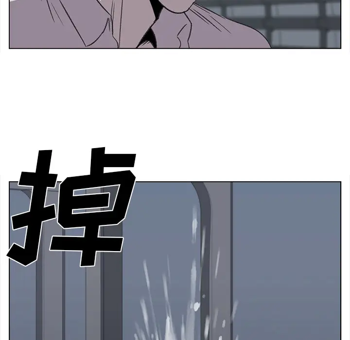 她的时间[顶通]韩漫全集-第29话无删减无遮挡章节图片 
